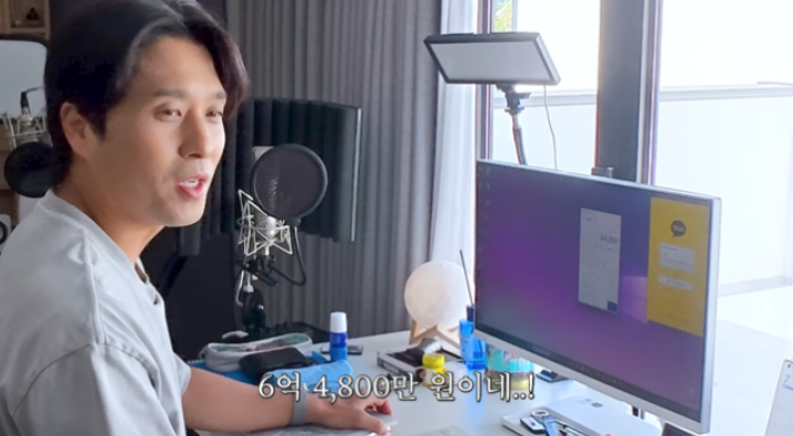 "매달 이 정도라고?" 먼데이키즈 이진성, 데뷔 21년 만에 털어놓은 수억 대 저작권료