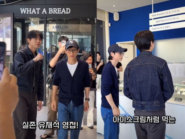 마스크 벗은 얼굴에 걱정 쏟아졌다, 유재석, 정준하 가게 방문 핼쑥