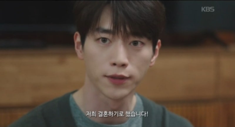 [너 말고 다른 연애 3화 리뷰] 서강준X안은진 제사상 폭탄선언? 한태승 신경전부터 소름 돋는 ....