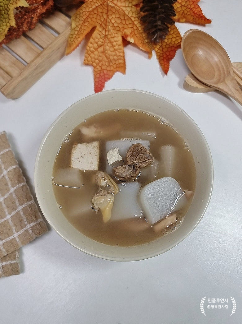 추석 제사음식 경상도식 탕국 끓이는법, 소고기 해물 탕국 바지락육수 레시피 명절음식 만들....