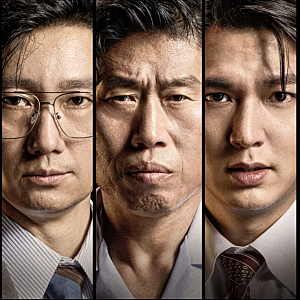 영화 암살자들 개봉일 줄거리 출연진, VIP 시사회 이정재 한지혜까지