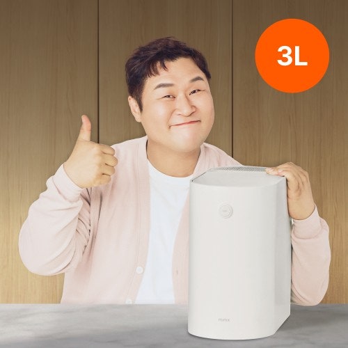 음식물처리기추천, 미닉스 음식물 처리기 더플렌더 MAX 가정용 분쇄기 건조기 3L MNFD-200G