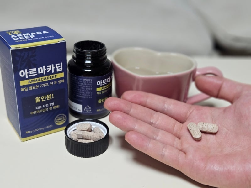 아르기닌 추천 아르마카딥｜블랙마카 타우린까지 한 번에 챙기는 남자 활력 영양제