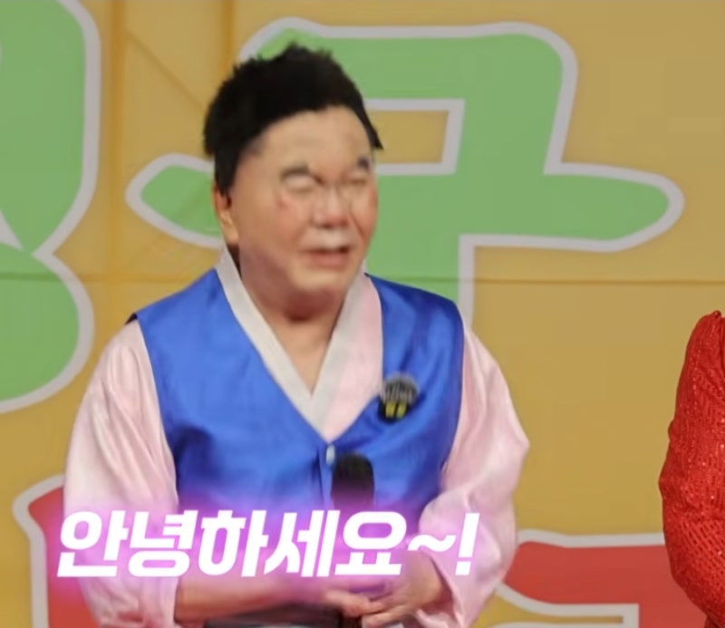 영구로 재래시장 나타난 심형래 먹을 것까지 챙겨주는 어르신들에 울컥