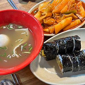 [군산/맛집] 안젤라분식 : 내돈내산/군산 여행 맛집/군산 현지인 추천 맛집