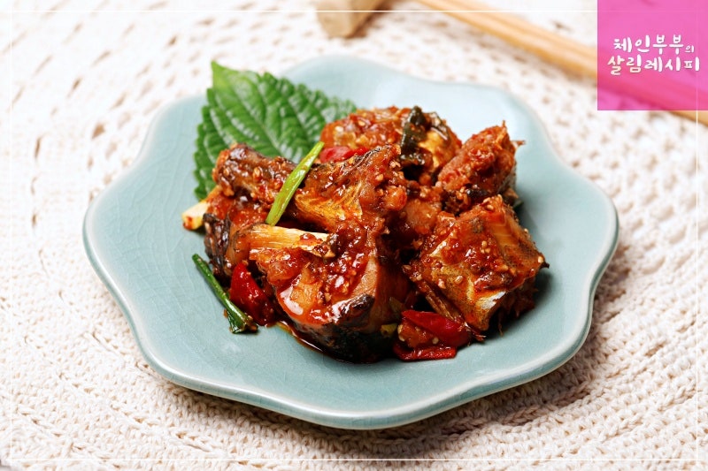코다리조림에 무가 꼭 필요하다고요? 무 없이 졸여도 이렇게 맛있습니다