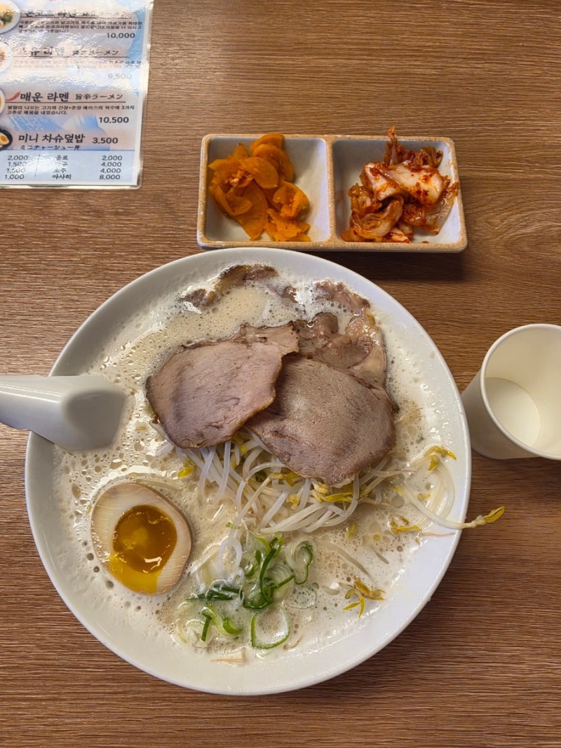 [세종 부강동] 라멘 맛집 멘야 쿠지라｜슴슴한 본연의 맛