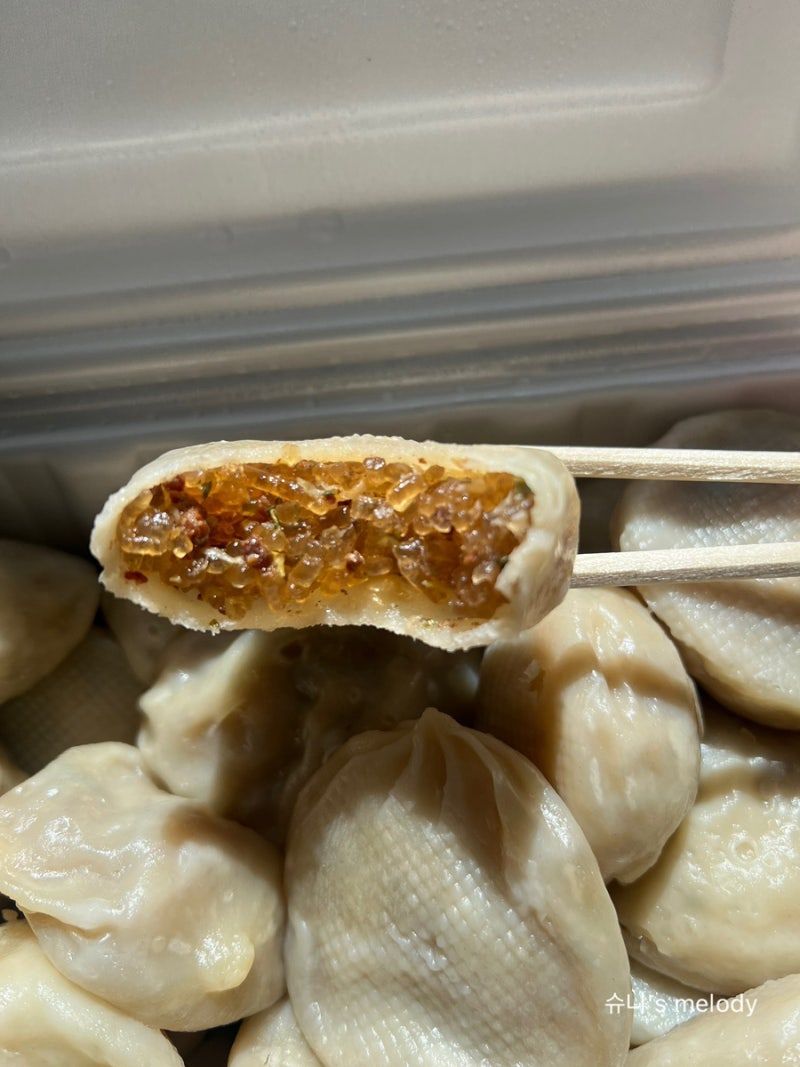 김해진영 서울만두 오픈전 웨이팅하며 두번째 도전만에 맛본후기