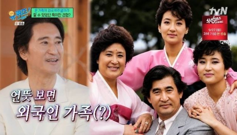 31년 만에 가족 공개했더니… 신현준 모친 사진 보고 다들 "이 배우 아니냐"