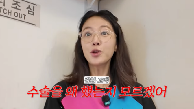 "이 얼굴이 그렇게 별로였나?"… 황정음 "성형 후회" 고백에 다시 꺼내본 진짜 데뷔 시절