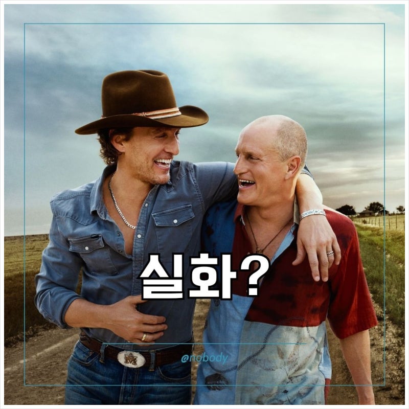 애플 드라마 추천 브라더스 후기