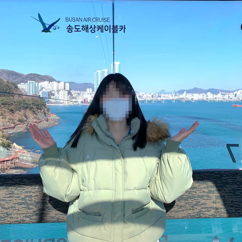 부산 송도 케이블카 가격 할인 운영시간 주차장 소요시간 예약방법 현장구매