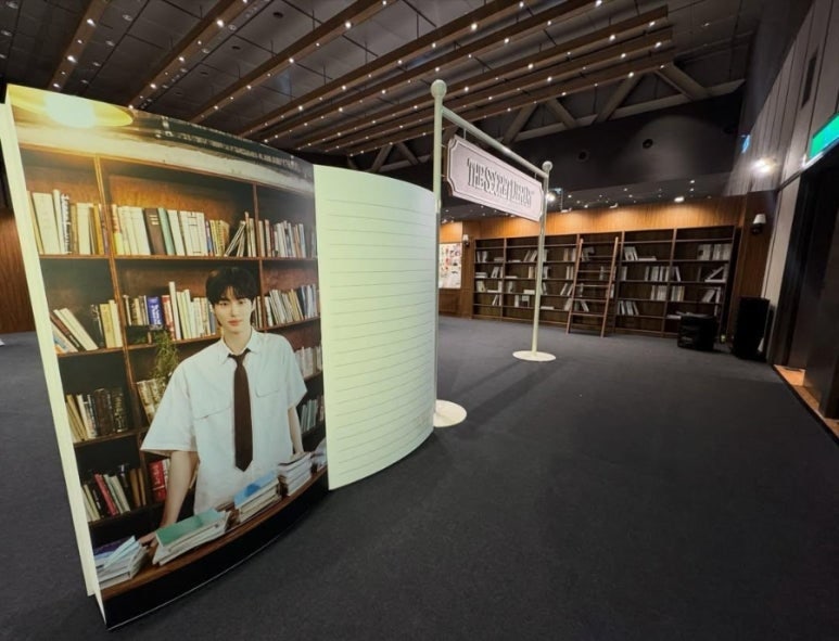 변우석 대만 타이베이 팝업스토어 오픈! 팬미팅 전부터 시작된 ‘The Secret Library’