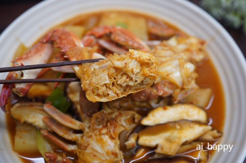 제철 꽃게 된장찌개 꽃게탕 끓이는 법 얼큰 시원 비리지 않는 레시피