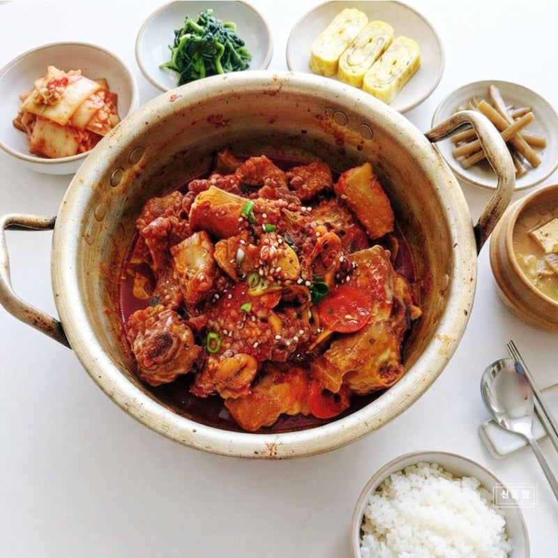 매운돼지갈비찜 만들기 돼지고기 동인동찜갈비 만드는법 양념 레시피
