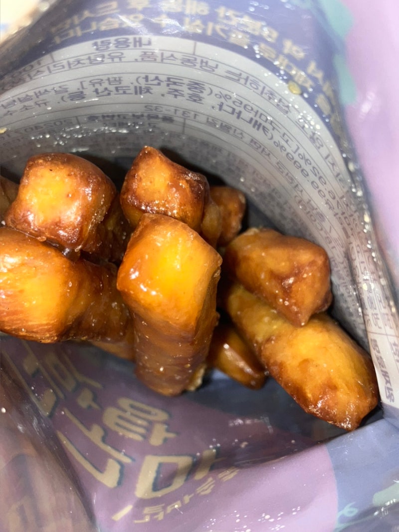 품절대란 이마트24 고구마맛탕 후기