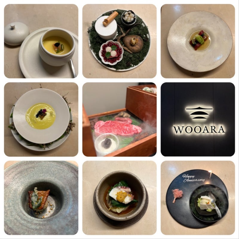 광화문 소고기 맛집 우아라｜격식있는 자리에 어울리는 한정식 코스요리 후기