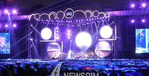 콘서트인데 왜 무료였을까, KBS 대기획 ㅇㅁㄷ 지오디 기본정보