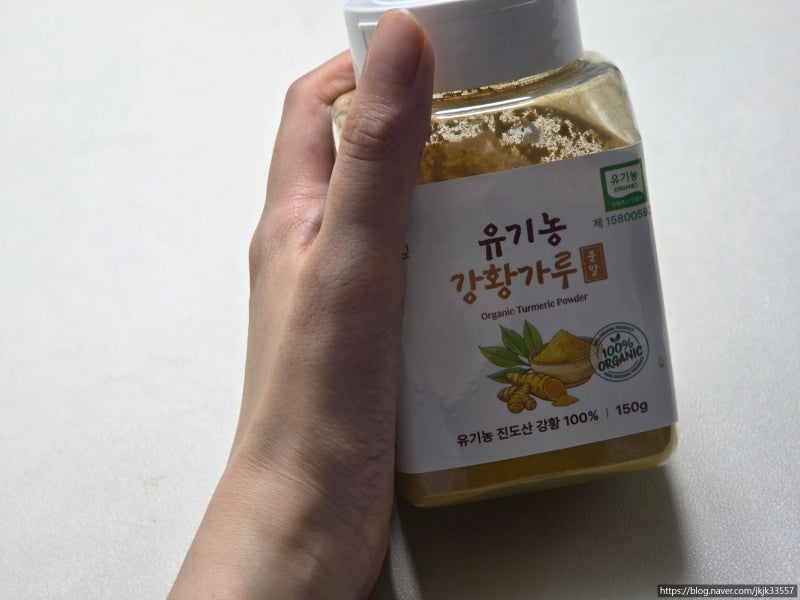 유기농 강황가루 먹는 법｜새잎 진도산 강황가루 100% 제품 정보와 보관방법