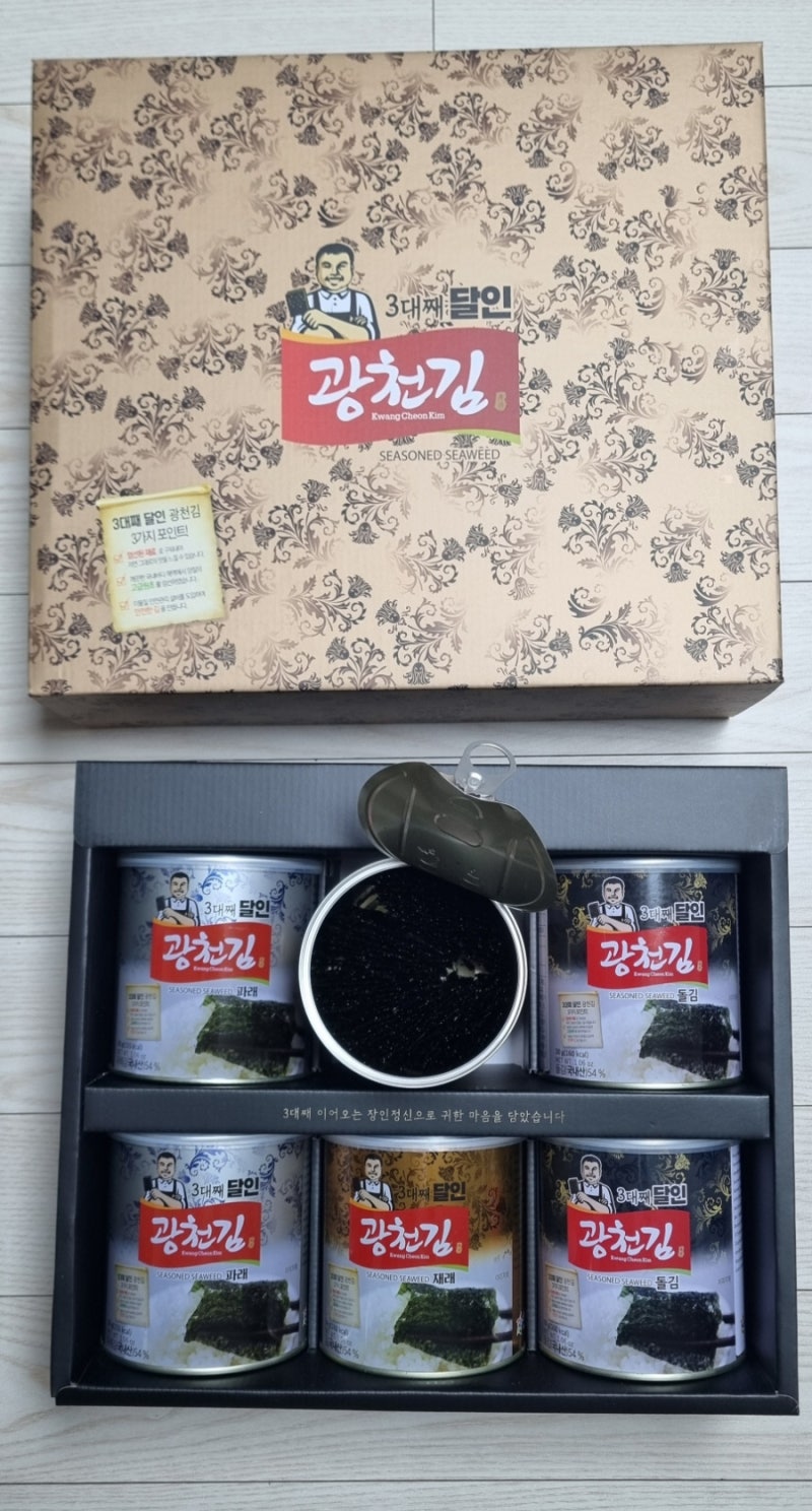 3대째 달인 광천김 선물세트 6호, 선물받아 먹어보니