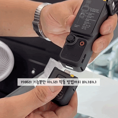 dji 오즈모 포켓4 구매후기| 대구 유통단지 전자관 스타카메라