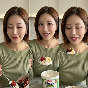 저지방 그릭요거트 추천 무첨가 후디스 그릭요거트 달지않은 저지방 솔직 후기