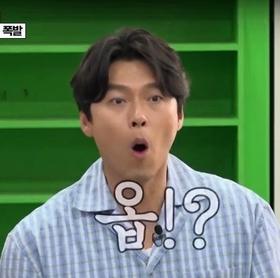 "How old is Hyun Bin that it's his first variety show in 23 years?" His Profile, Height, Education, Hometown, Son Ye-jin...
