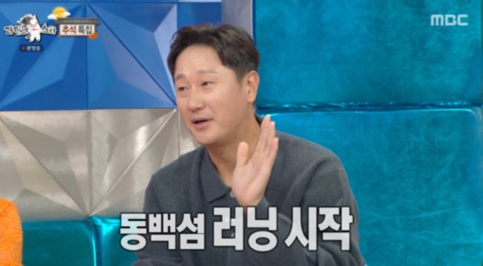 "주사도 나를 못 이기더라" 이대호가 비만 치료제 포기하고 밝힌 진짜 다이어트법