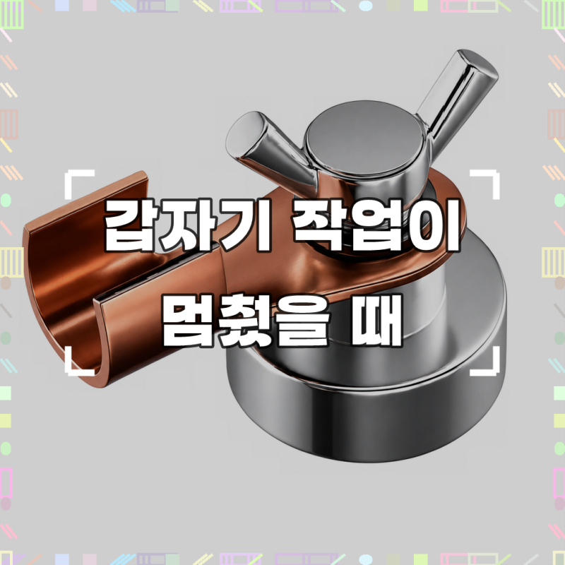 디와이툴즈 용접기용 강력 접지 자석 어스 클램프 용접 보조 도구 소형, 1개, 단일상품