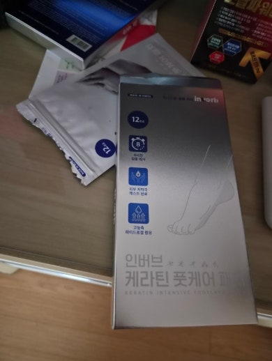 발톱패치 후기 인버브 케라틴 풋케어 패치 잠들기 전 손발톱 관리