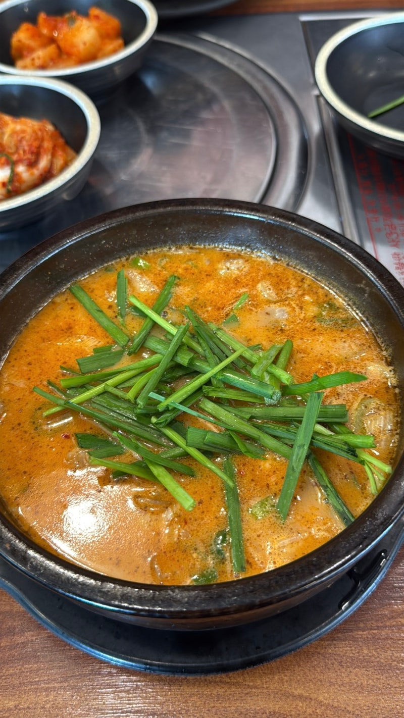 서울대입구역밥집  얼큰순대국밥 추천 보승회관 서울대입구역점