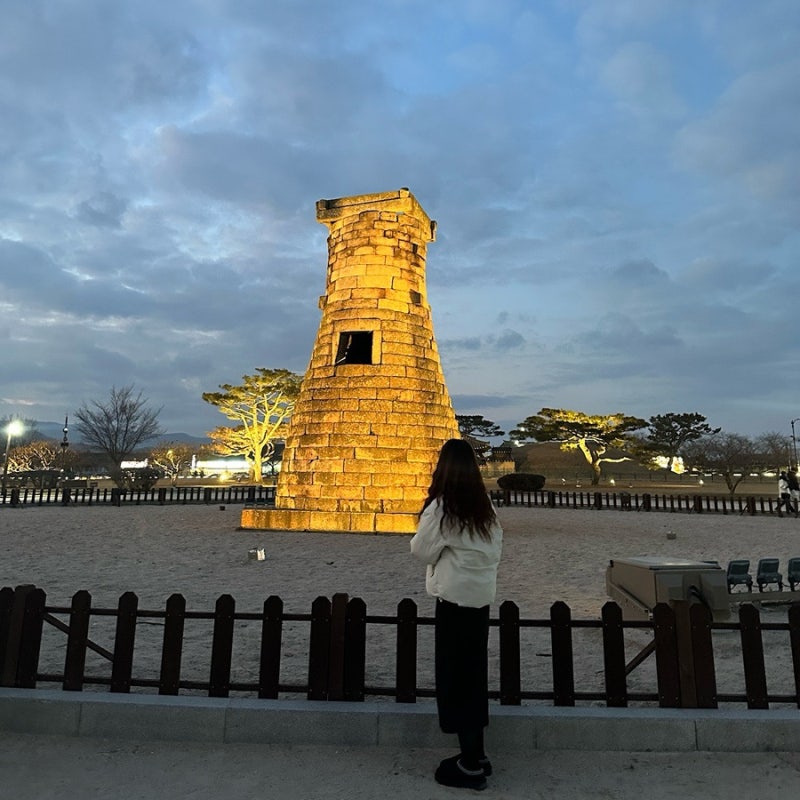 국가유산청 방문자여권 | 경주 불국사·석굴암·월성·첨성대·계림·대릉원·옥산서원