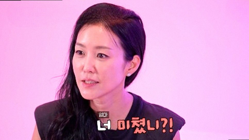 신현준 부인 김경미: 첼리스트에서 사업가까지, 영화 같은 러브스토리!