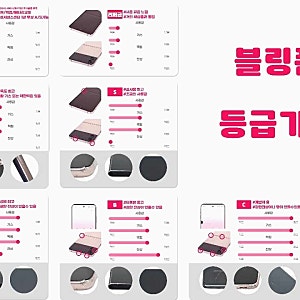 갤럭시 노트20 중고, 8만9천에 S펜까지 잡는 가성비 끝판왕! 자급제 리퍼 SM -N981 F등급 실사용 ....