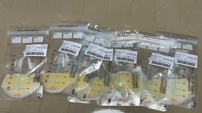 자연단유 방법 후기｜단유약·단유마사지 없이 유축 줄이기부터 완전 단유까지 방법 기간