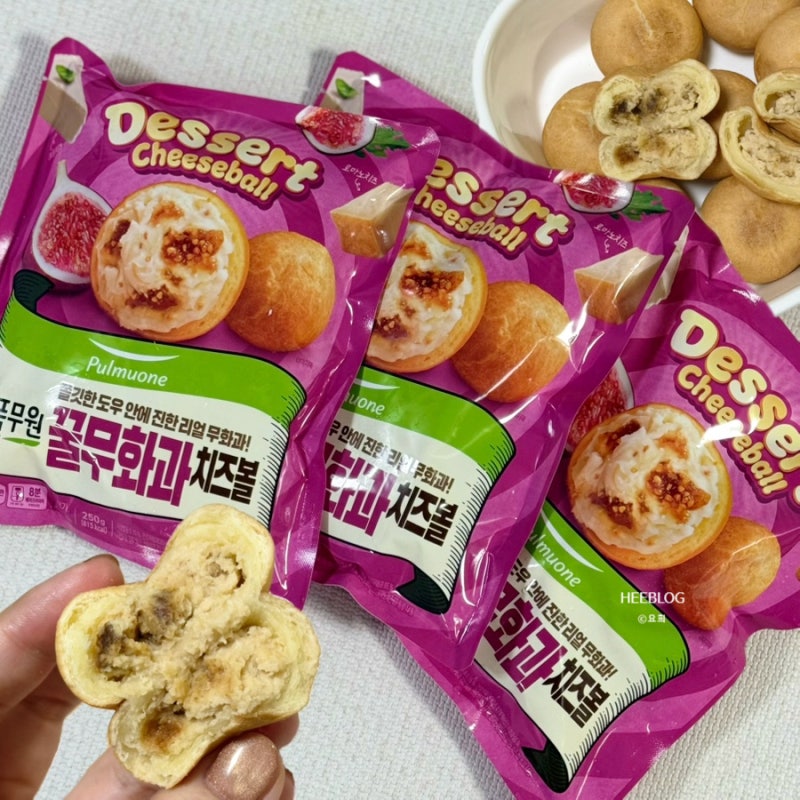 풀무원 꿀무화과 치즈볼 | 가을 무화과 디저트 에어프라이어 간식