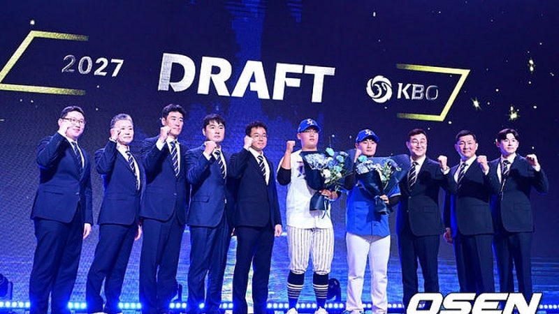 2027 KBO 신인드래프트 ③ 삼성 라이온즈 지명 결과와 선수 평가