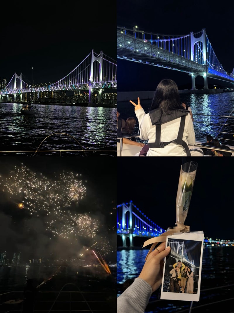 Gwangalli Yacht Tour: Booking, Fireworks Schedule, Prices, Parking, and a Review of Blue Wing's Best Night Spots