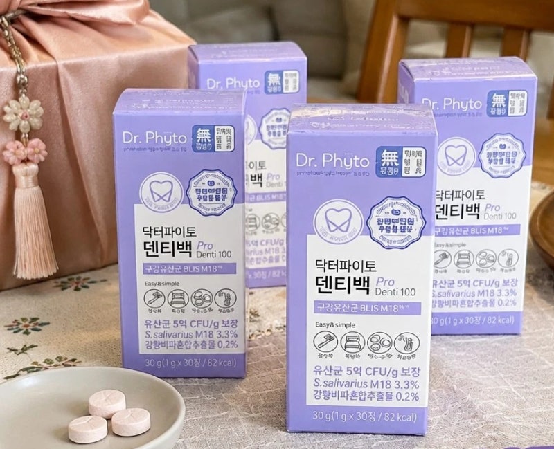 아침마다 텁텁하고 신경 쓰이던 구강 케어 졸업! 닥터파이토 덴티백 Pro BLIS M18구강유산균 프....