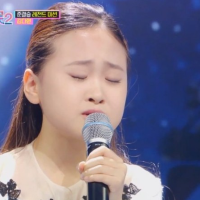 "심수봉 공개 발언에 이름 오른 가수 김다현"…알고 보니 아빠도 유명인? 트로트 프로필 나이