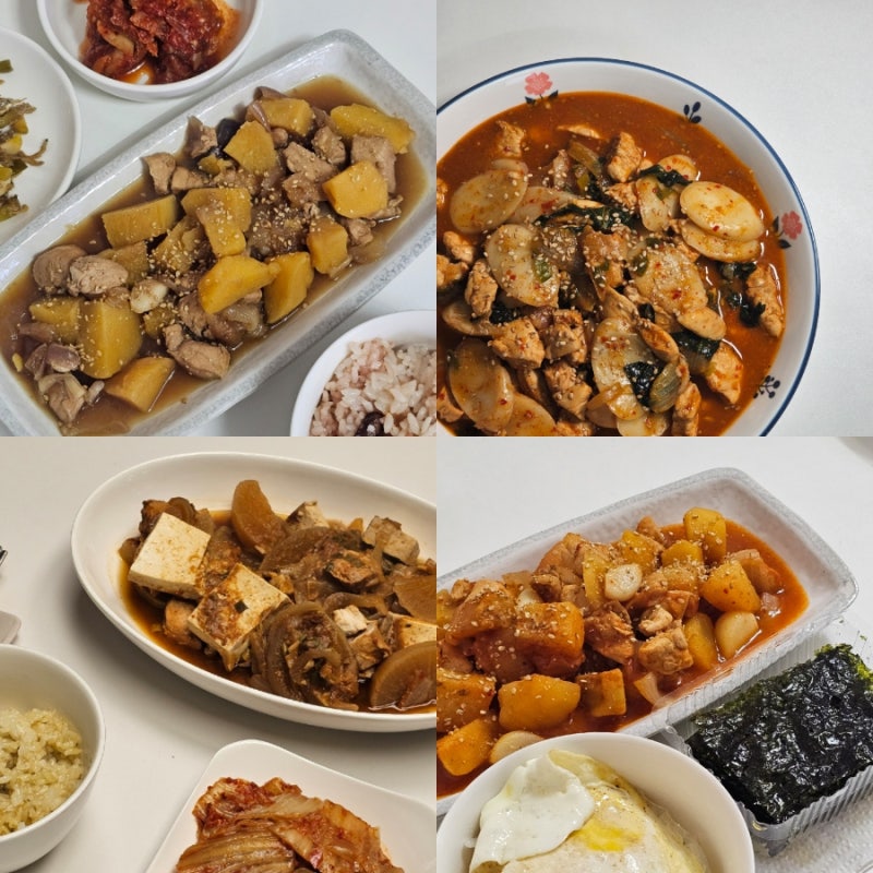 닭안심 요리 4가지 레시피 모음, 든든한 일주일 밑반찬 추천