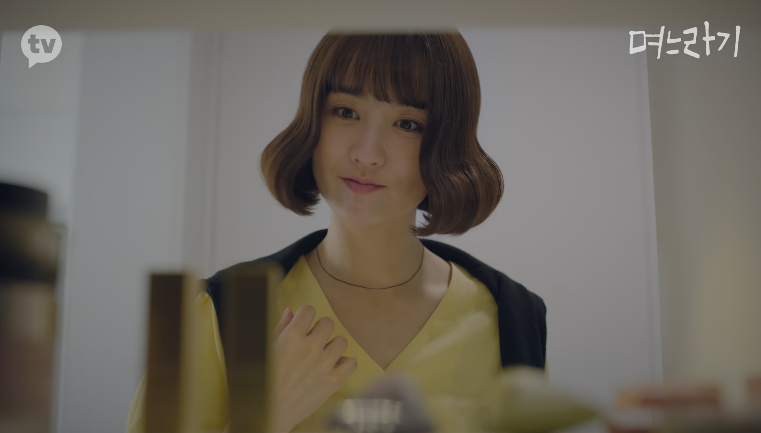 며느라기 드라마 줄거리 결말｜박하선·권율, 너무 현실적이라 더 답답했던 결혼 이야기