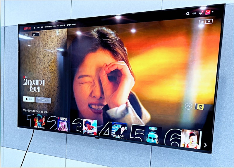 인터넷비교사이트 설치 사은품많이주는곳 비교후 신규가입한 후기 (SK, LG, KT, 초고속, 요금제....