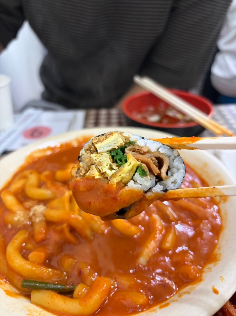 대구 맛집 대구 김밥 맛집 "누들떡볶이와 에덴김밥"의 조화가 딱! 이었던, 서문시장 김밥 맛....