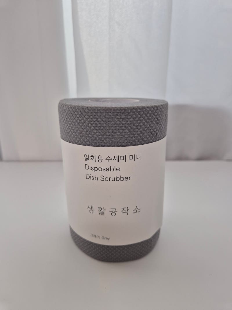 일회용 수세미 추천｜생활공작소 미니로 바꾼 이유 기존 수세미와 뭐가 다를까?