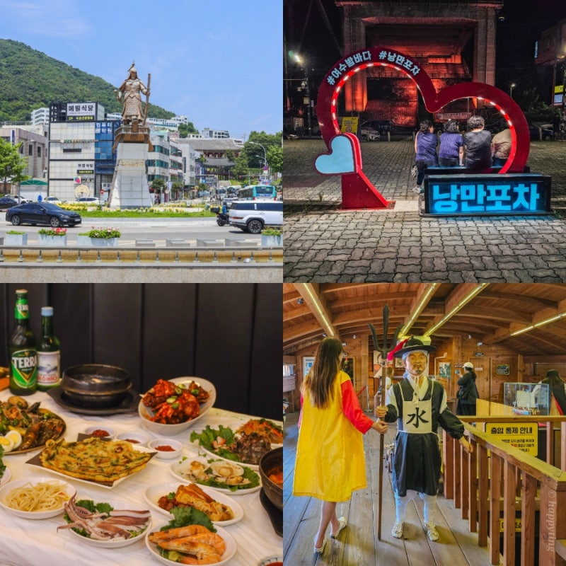 Yeosu Yi Sun-sin Square and Romantic Pocha Street: A Korean Set Menu Course