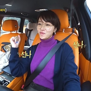 황정음은 이혼 후에도 5억대 롤스로이스를 탄다?