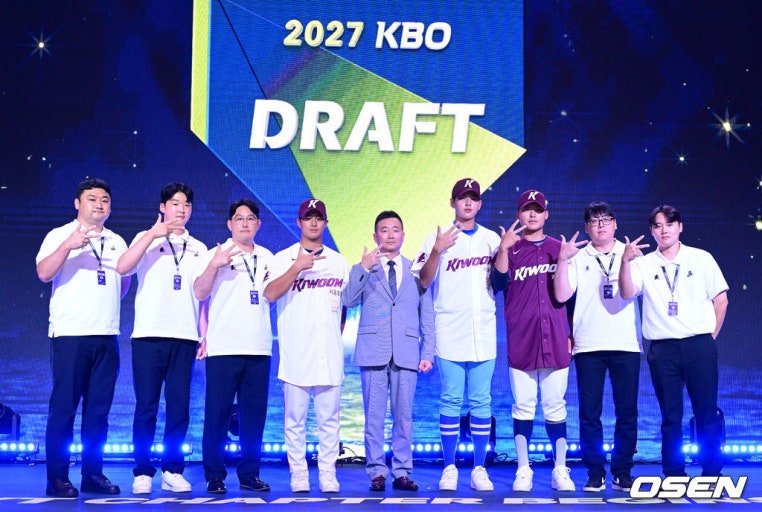 「2027 KBO 신인드래프트 키움 지명선수 총정리｜하현승부터 11R까지」