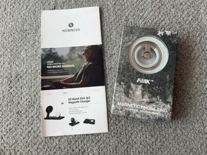ABIK 마그네틱링 헬스장에서 써본 맥세이프링 스마트폰거치대