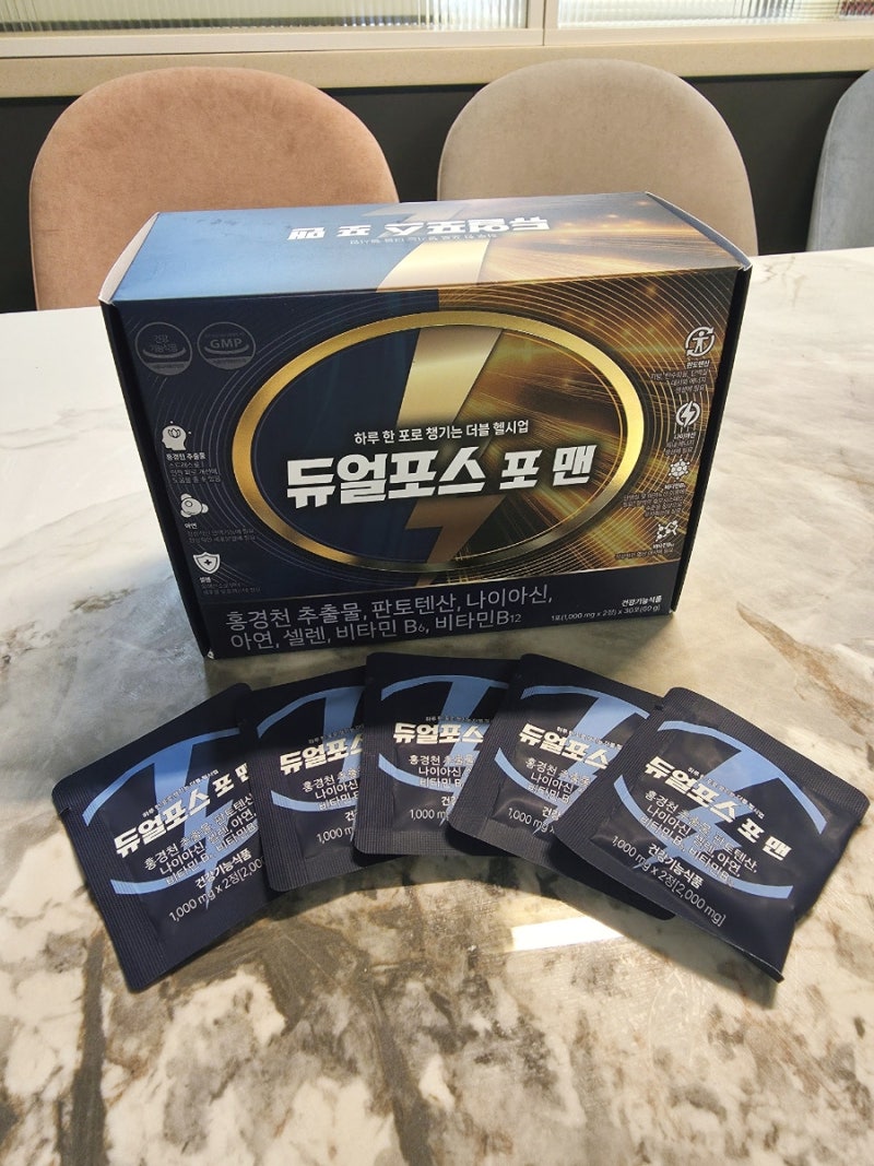 듀얼포스 남성영양제 60대 아빠의 하루 한 포 활력영양제 후기